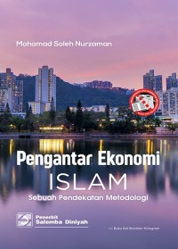 Image of Pengantar Ekonomi Islam
