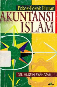 Image of Pokok-Pokok Pemikiran Akuntansi Islam